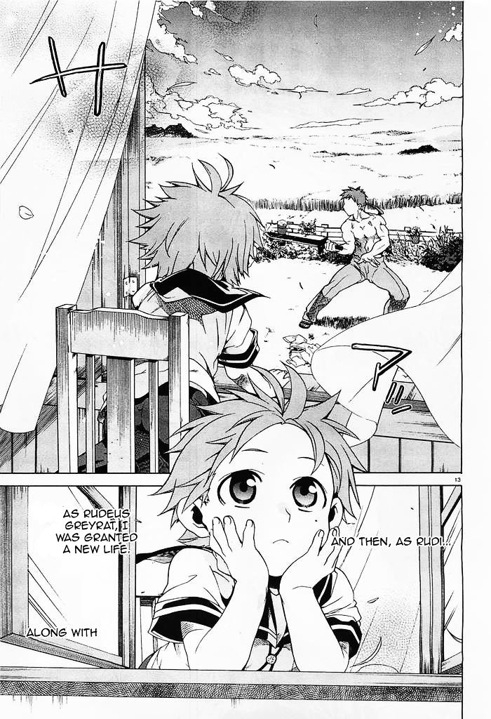 Jobless Reincarnation, Chapter 1 image 16